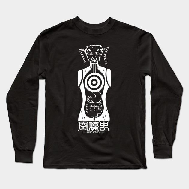 Hungry Bug Dorohedoro Long Sleeve T-Shirt by hole